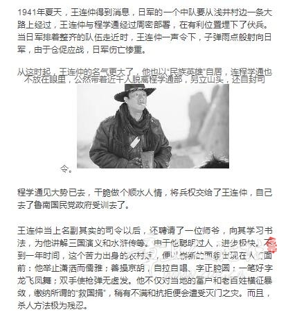 搜狗截图21年12月18日0738_2.jpg