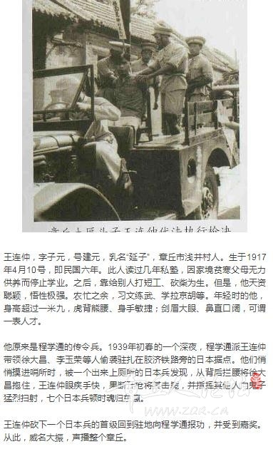 搜狗截图21年12月18日0737_1.jpg