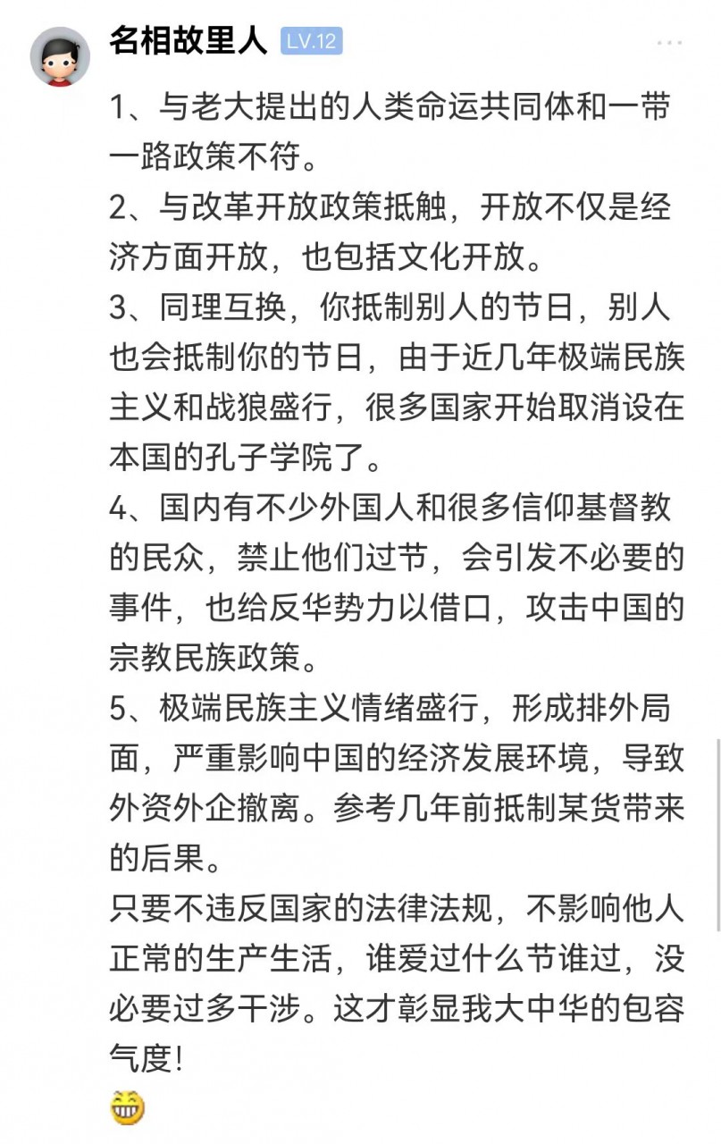 b7398a6064f35f98bfb11ced859c1b6.jpg
