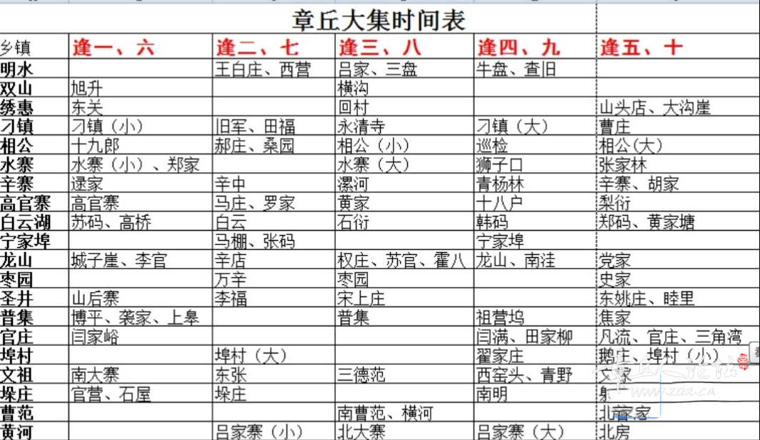 微信图片_20220107100912(1).png