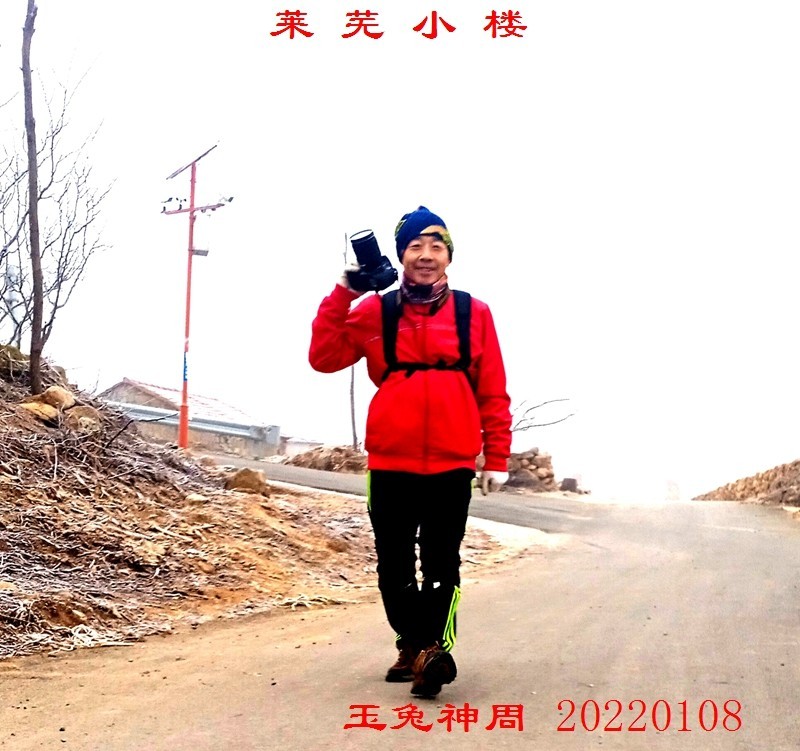 微信图片_20220110161511.jpg