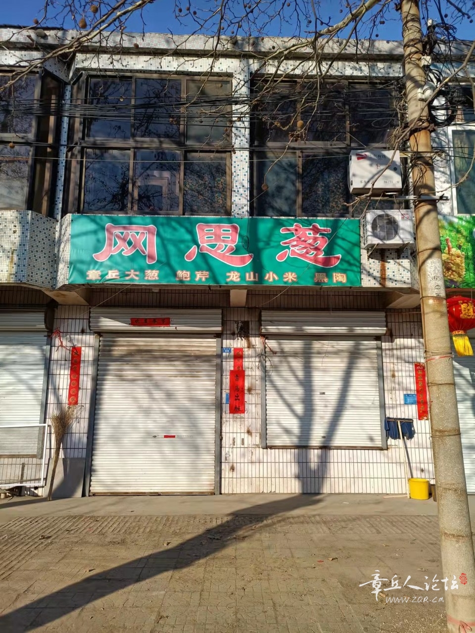 微信图片_20220207143355.jpg