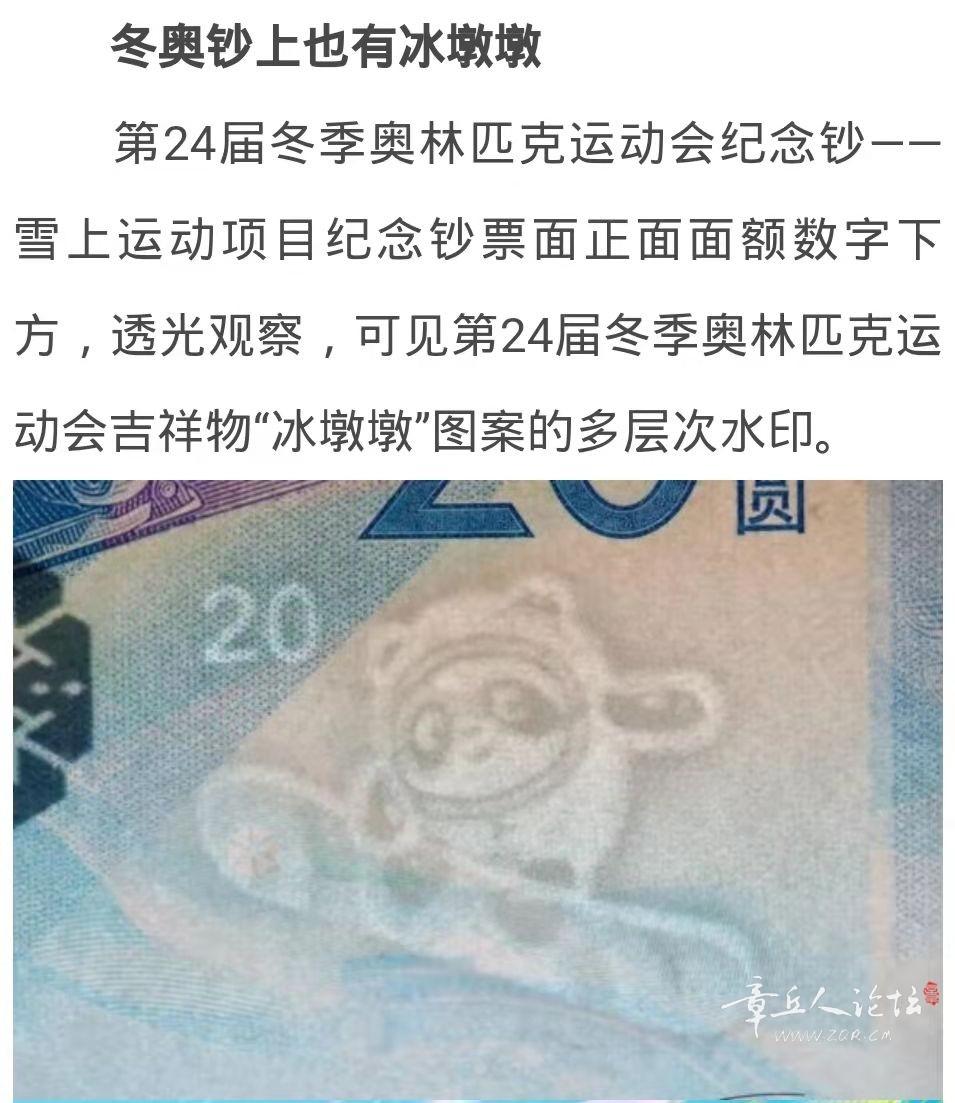 微信图片_20220211114430.jpg
