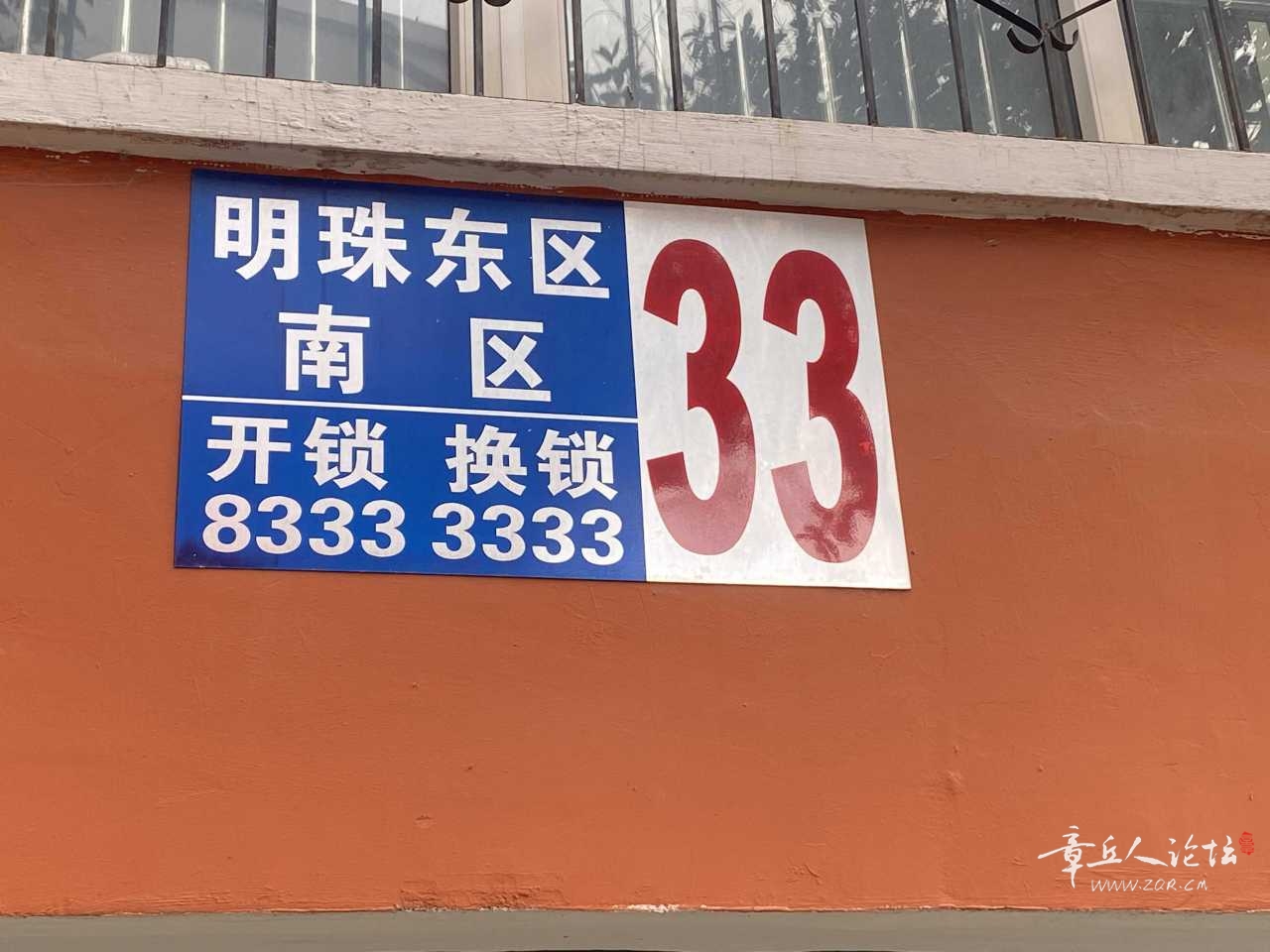 EDE1695E-FB01-48F1-B935-30FC9885963C.jpeg