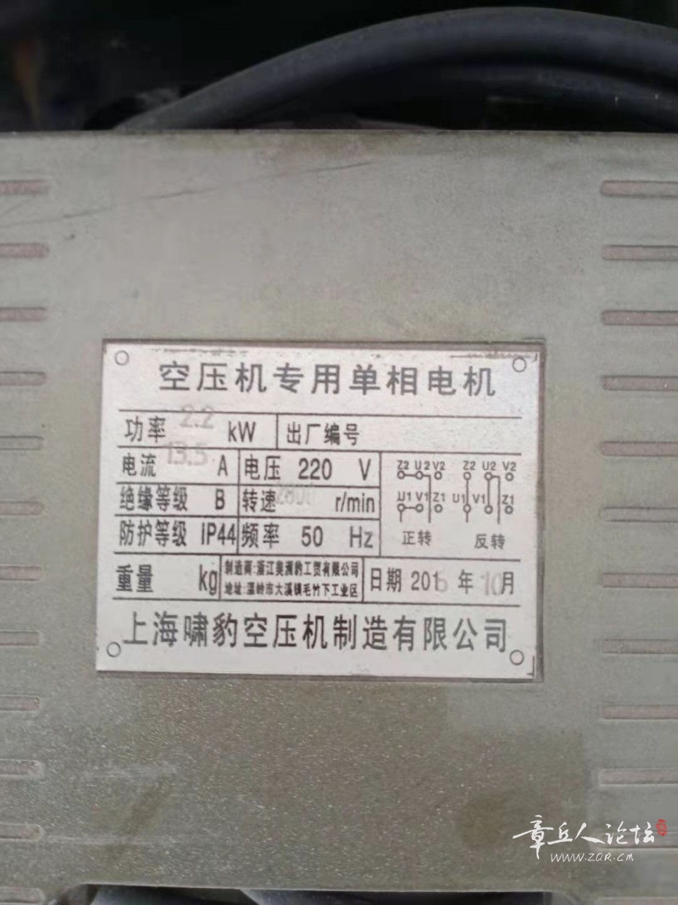 压缩机6.jpg