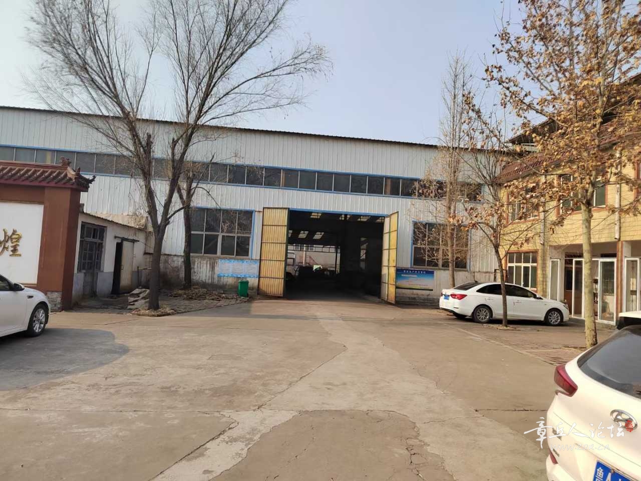 mmexport1640150804261.jpg