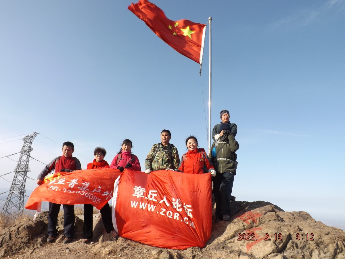 普集户外2022.2.19出行摩柯顶顺利归来 024.jpg