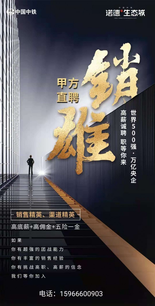 微信图片_20210808141550.jpg