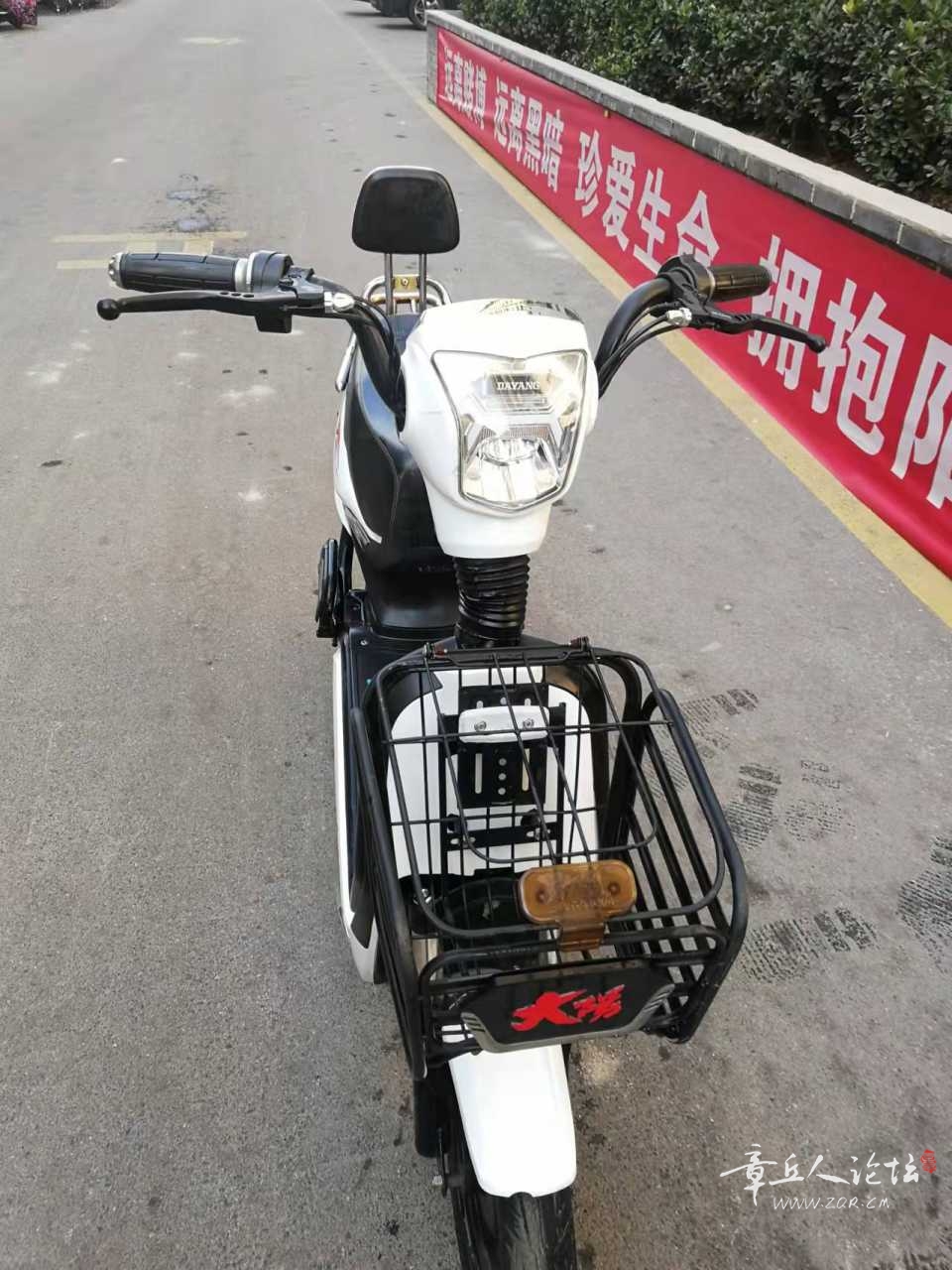 mmexport1642426597170.jpg