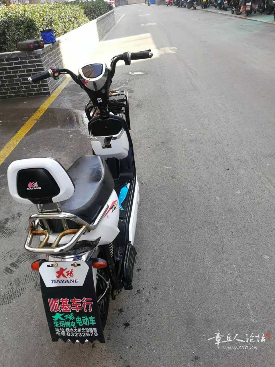 mmexport1642426593653.jpg