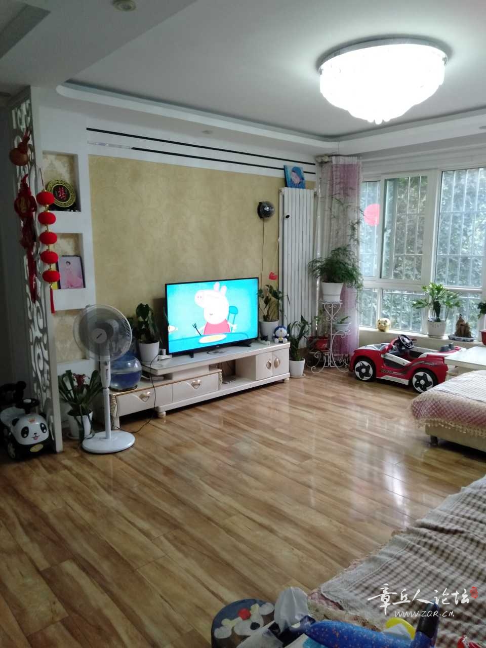IMG20210819171217.jpg