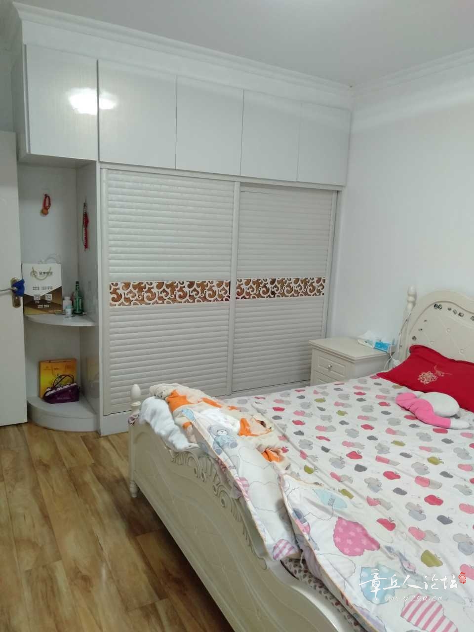 IMG20210819171644.jpg