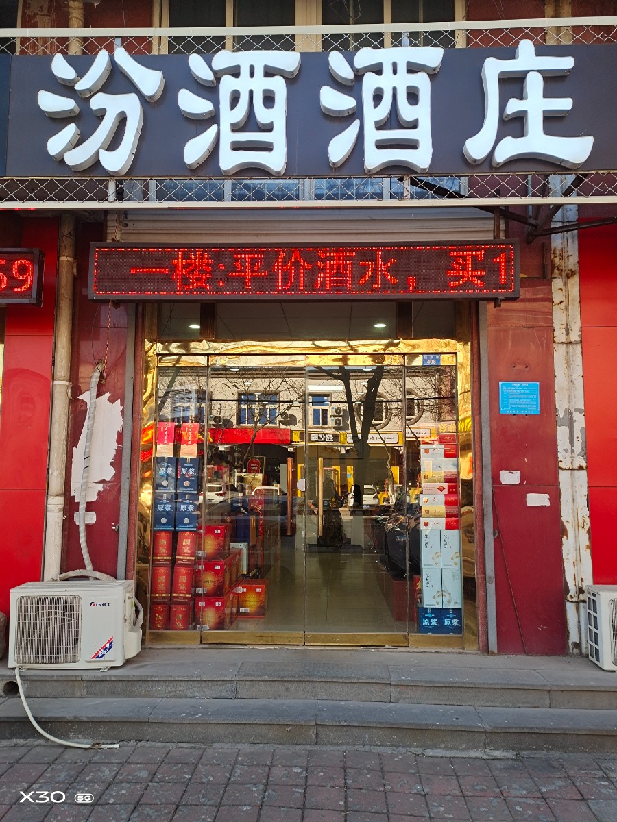 微信图片_20220227094612.jpg