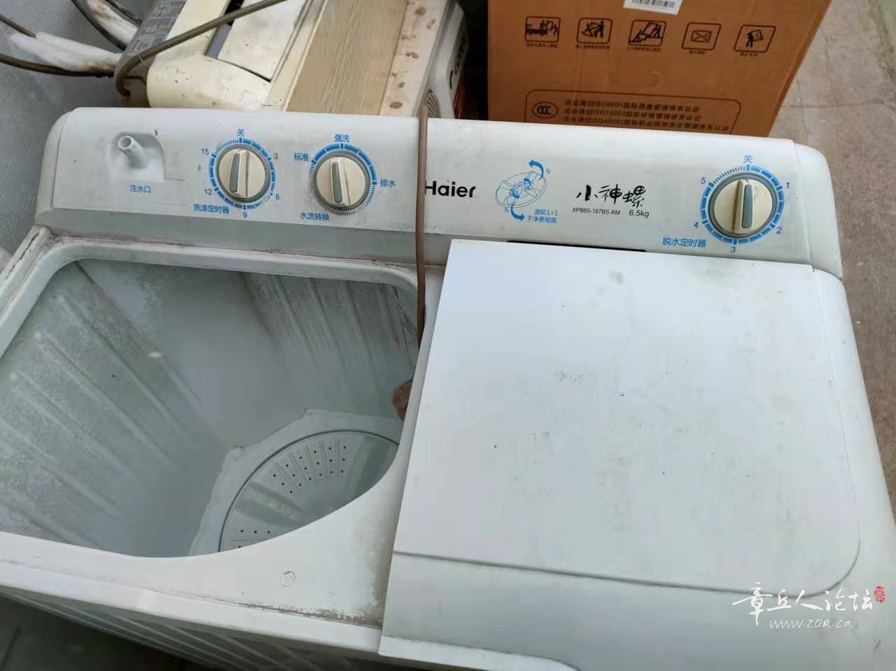 86500FD2-2738-4E20-B351-158E82F0EFB9.jpeg