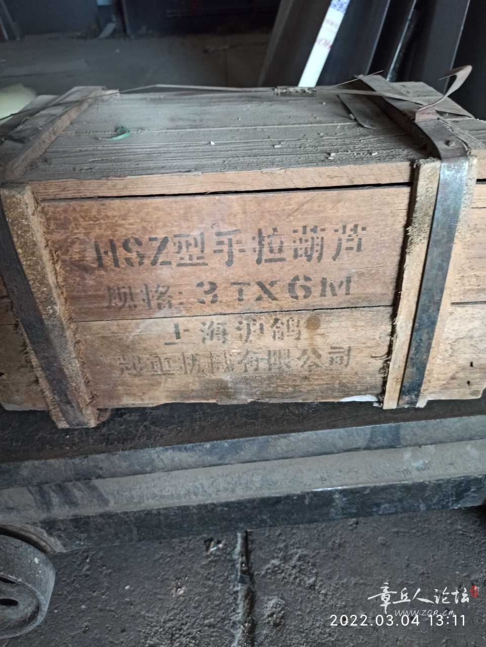 1646370668106.jpg