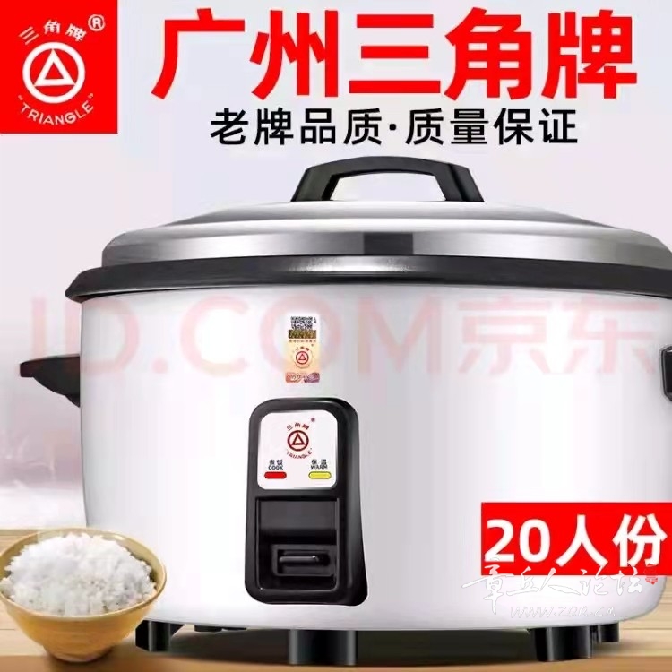 微信图片_202203041544203.jpg