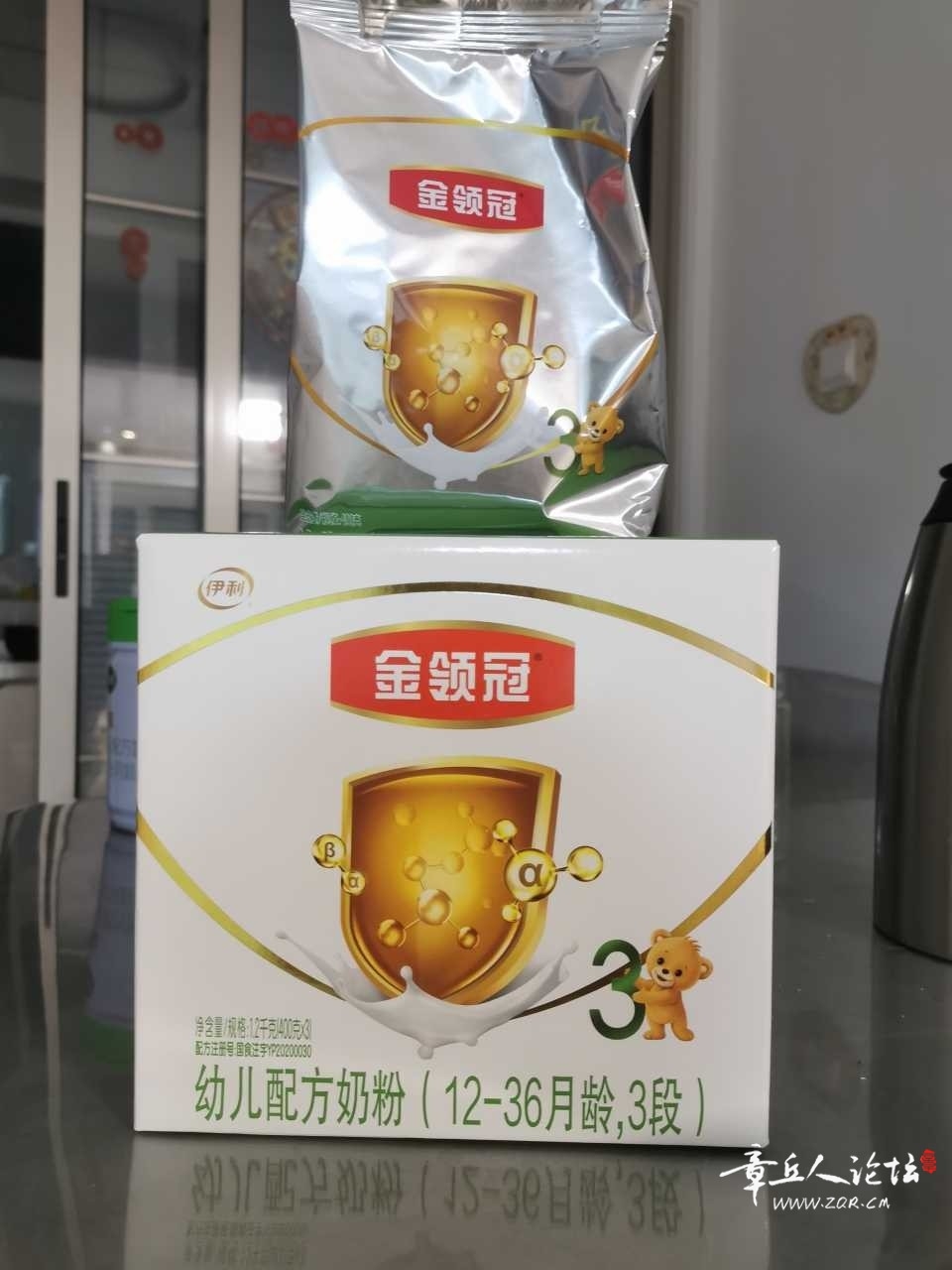 ac7133ac871c5c79c88a92ee09e8056f_205439uvviv8c8848veez3.jpg