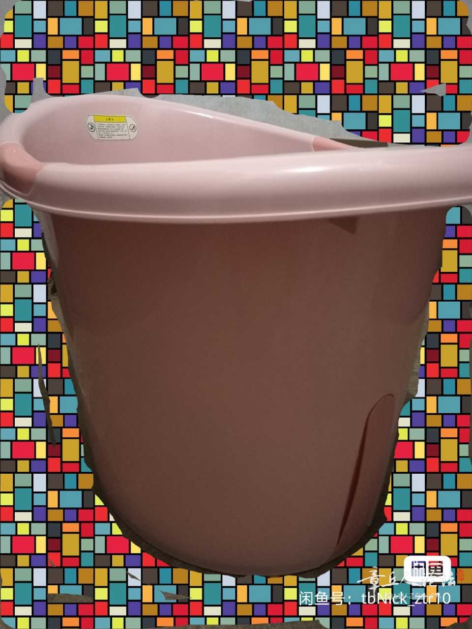 image_editor_1646783089597.jpg