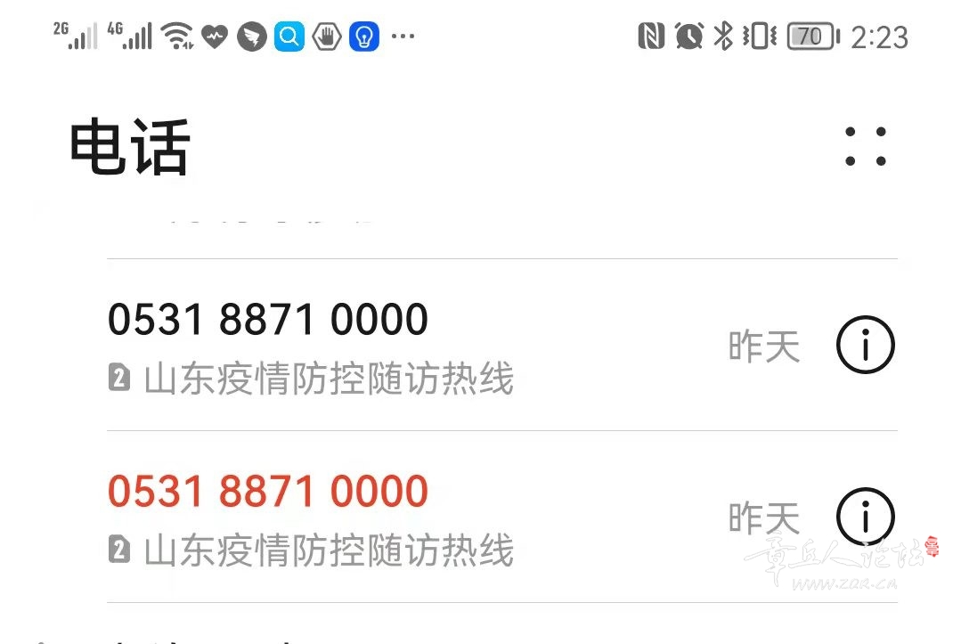 微信图片_20220315142353.jpg