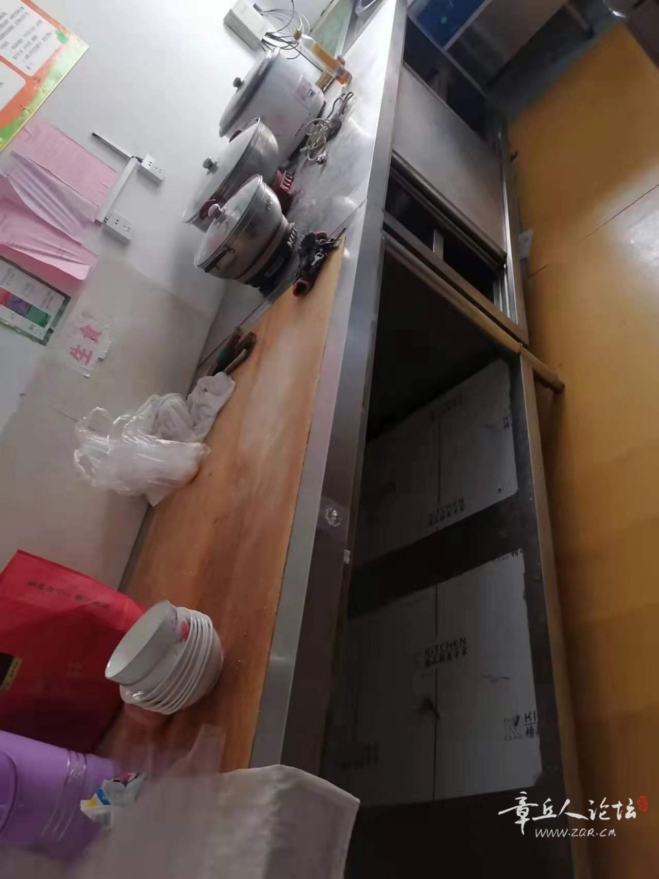 微信图片_20220318105027.jpg