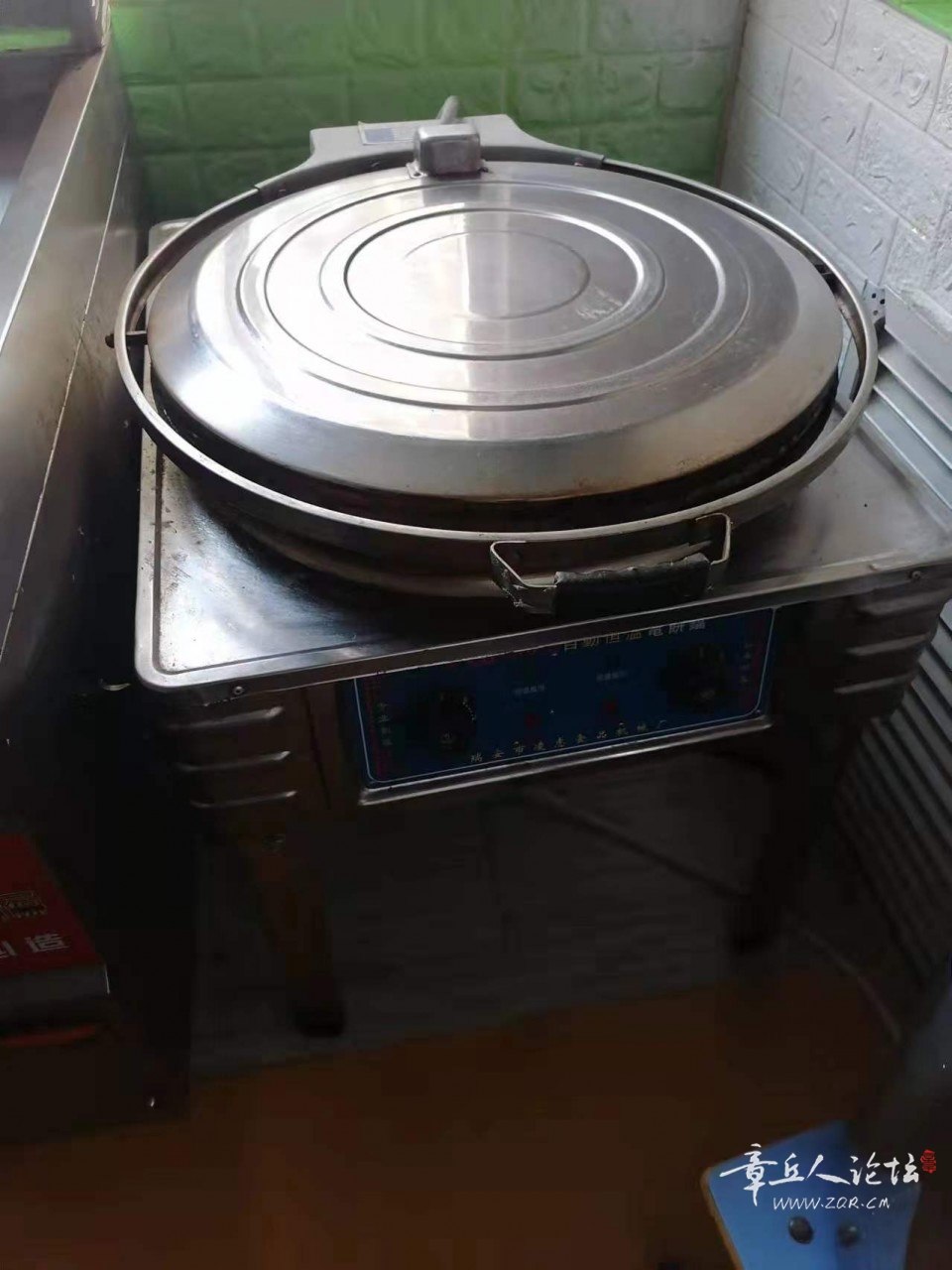 微信图片_20220318104956.jpg