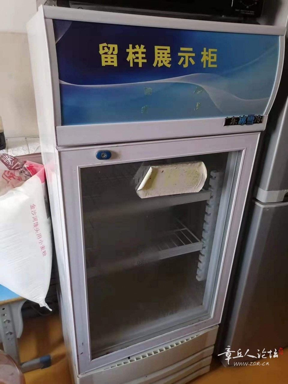 微信图片_20220318105055.jpg