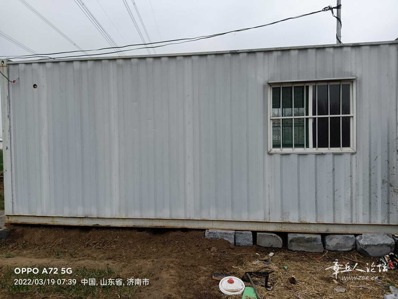 IMG20220319073916.jpg