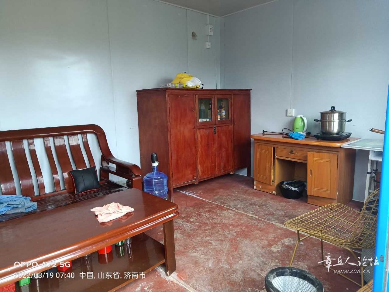 IMG20220319074009.jpg