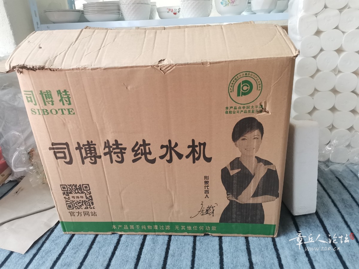 微信图片_20220320163422.jpg