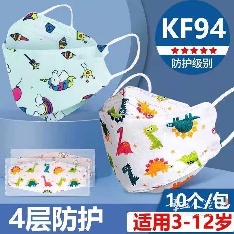 a9de381db5ddef60c483fa984dad8c7.jpg