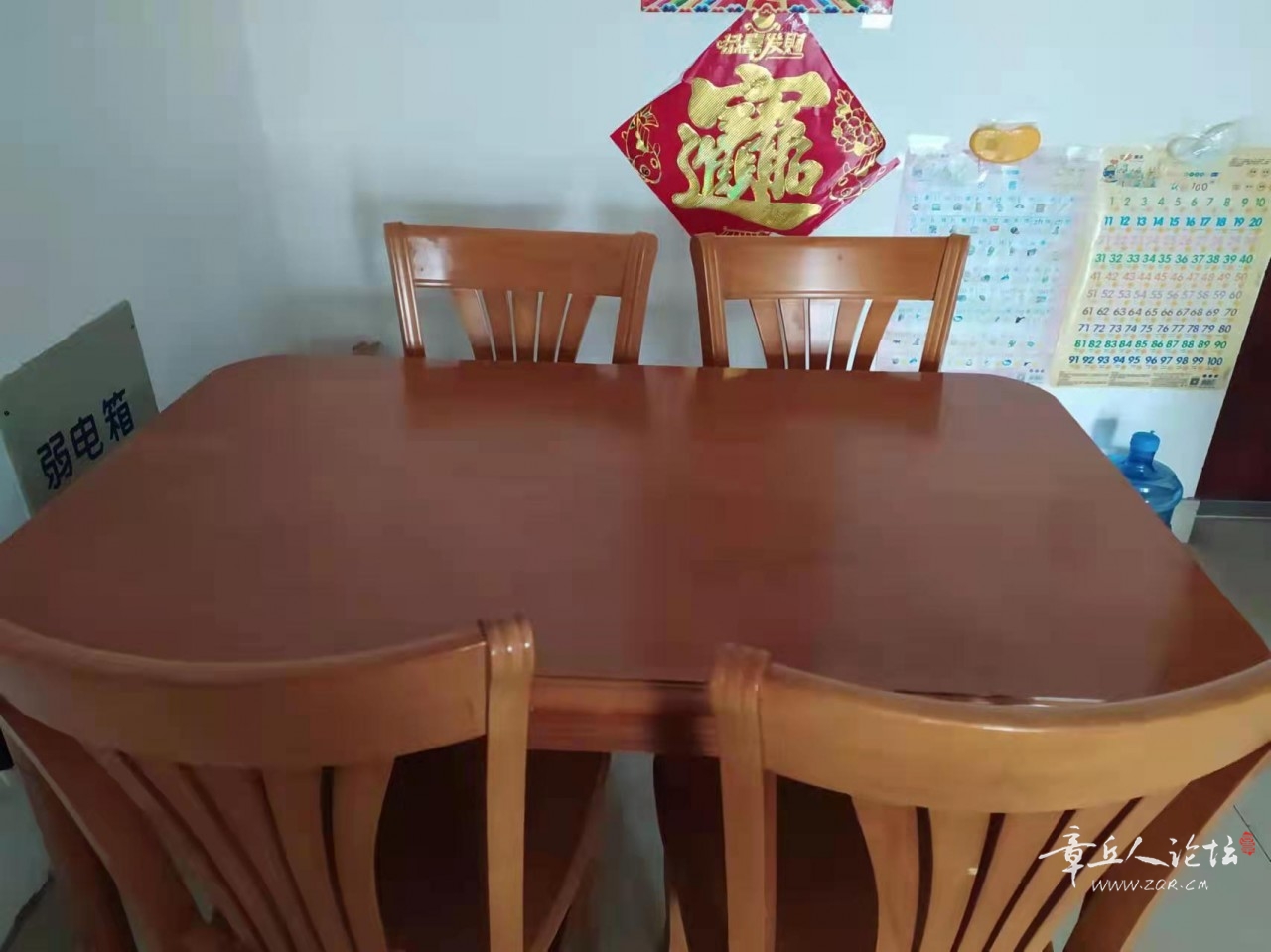 微信图片_20220323100113.jpg