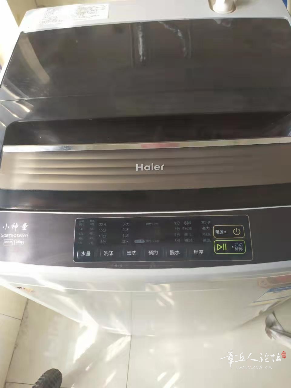 微信图片_20220323101705.jpg