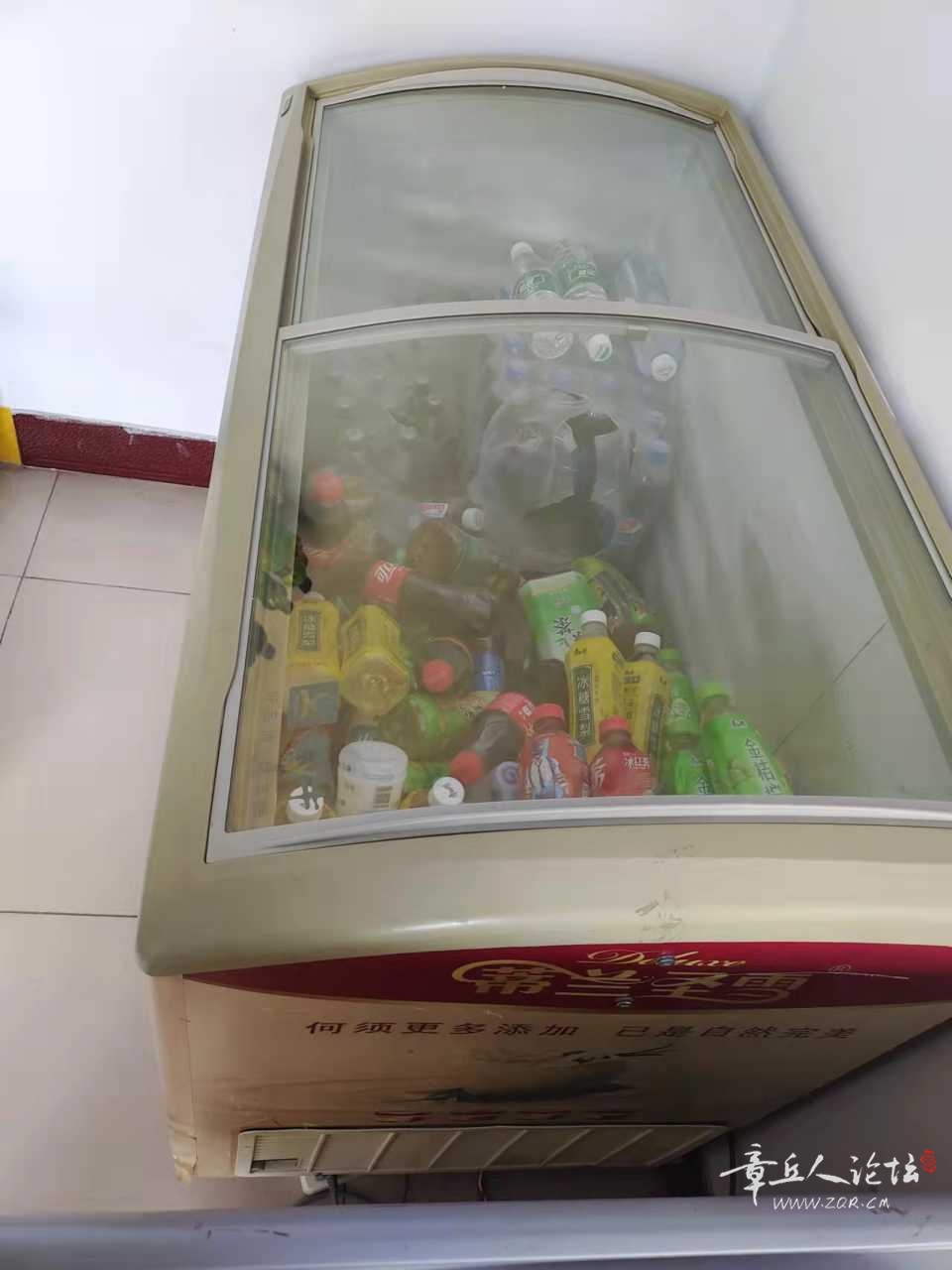 mmexport1649633690032.jpg