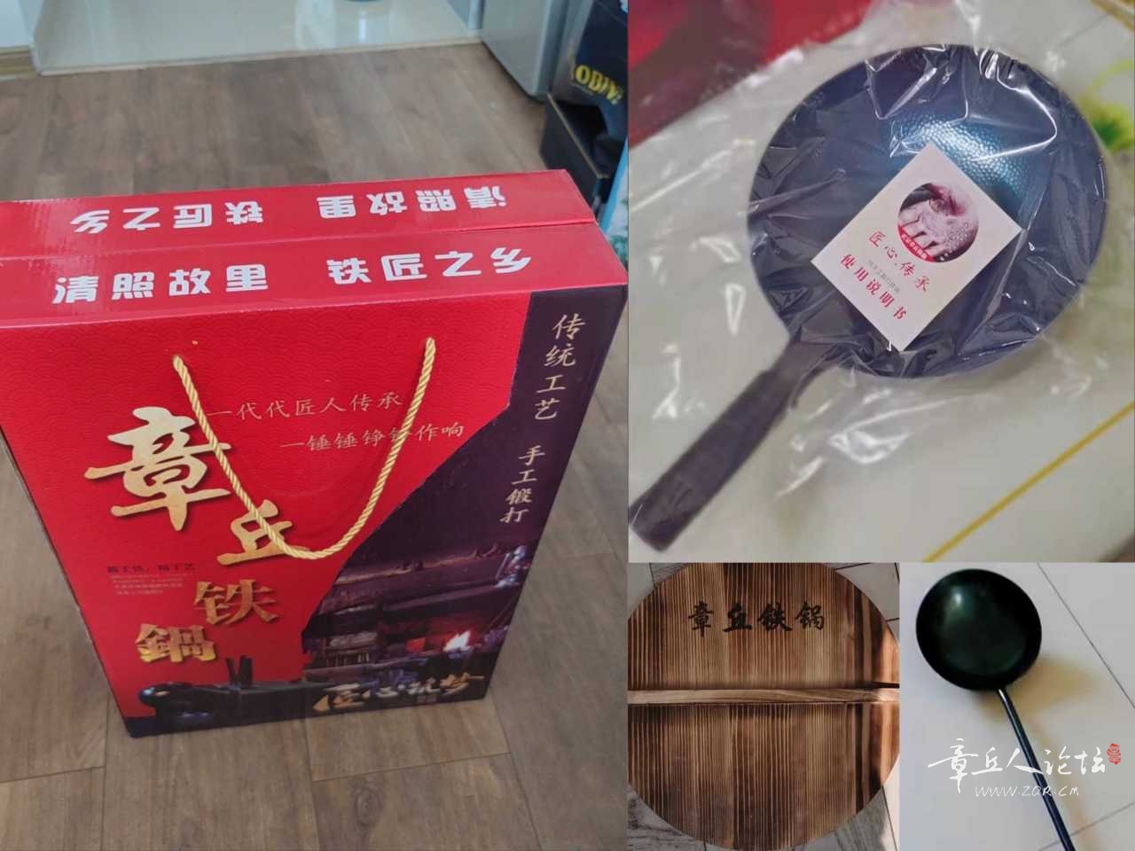 120F3128-6D0B-4F83-BF7B-AF8FEB43979A.jpeg