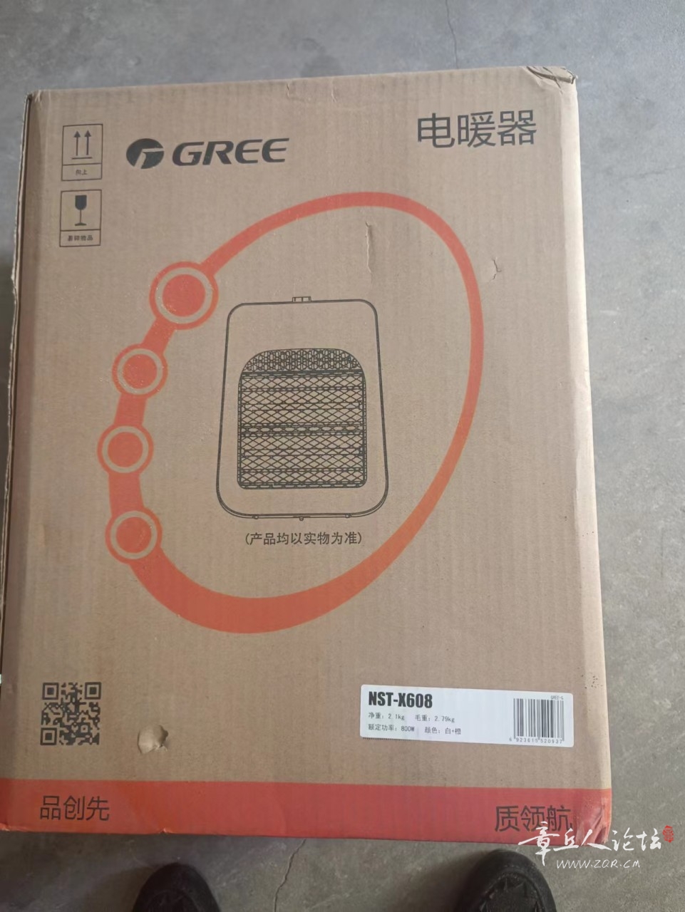 6ba64d7c6203ec15ef72e2e538030da.jpg