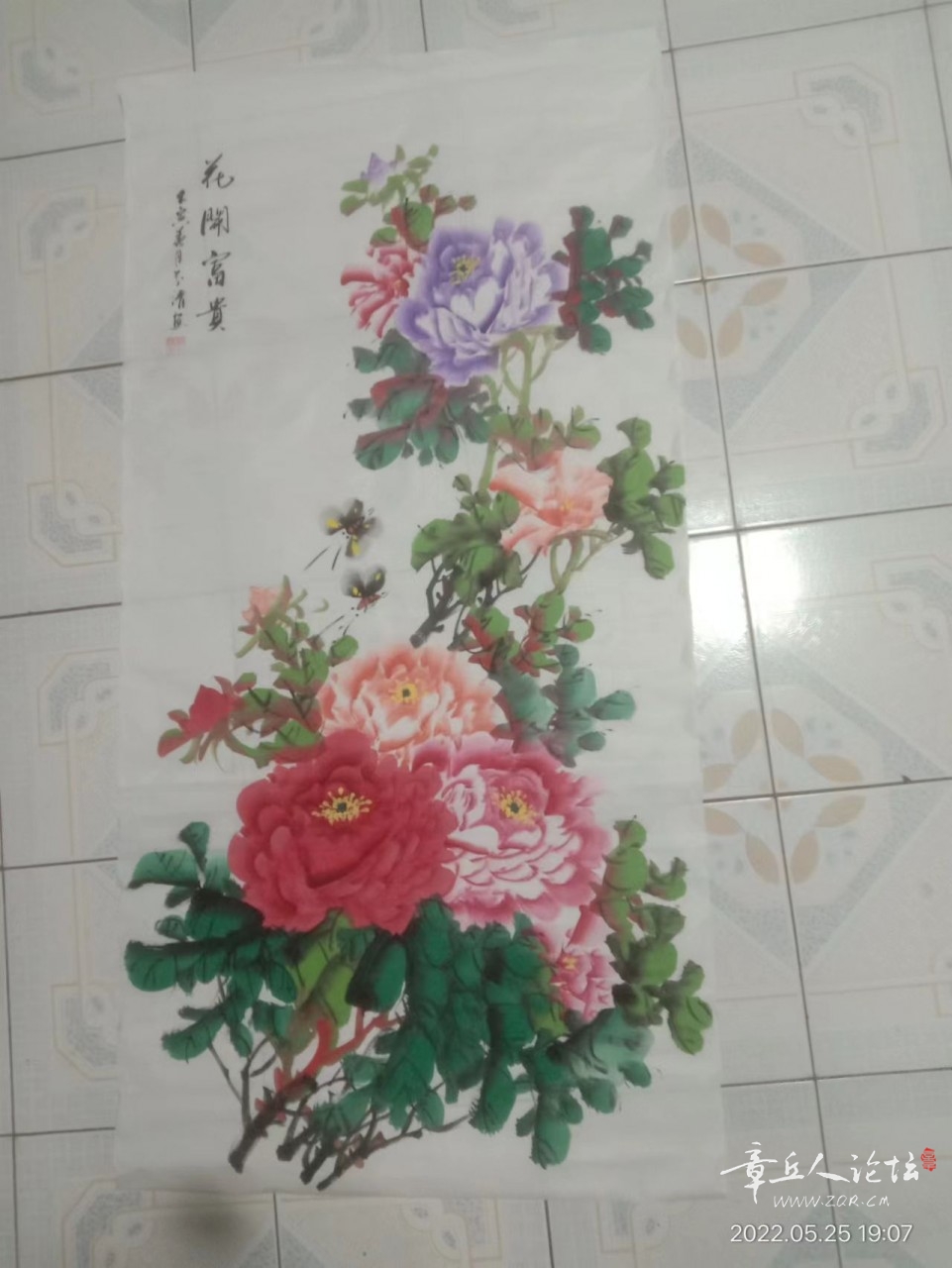 牡丹1.jpg