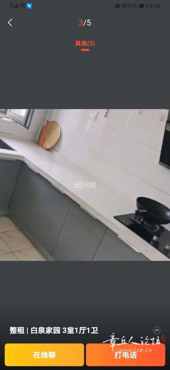 室内图_无标签(2).jpg