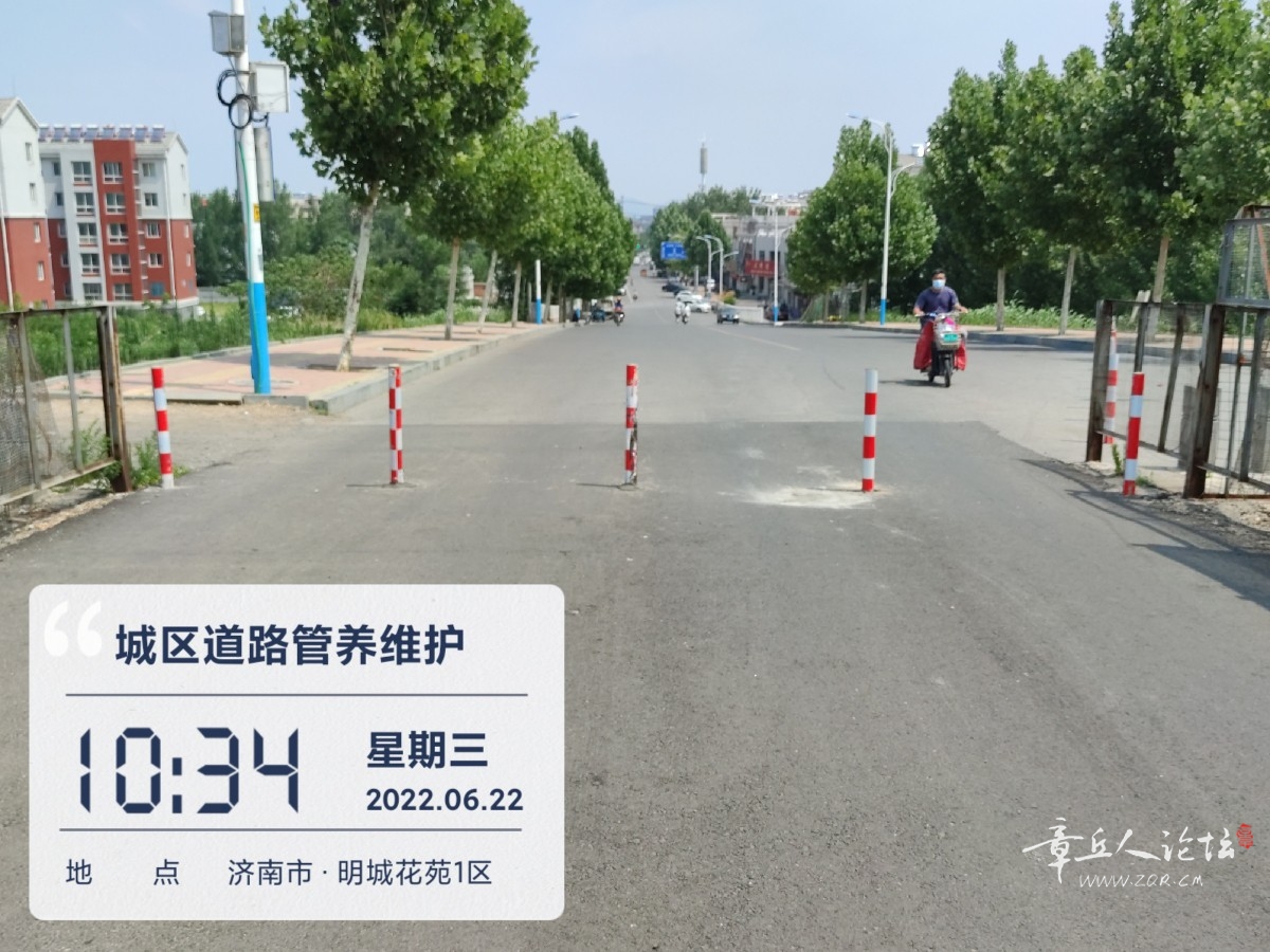 明珠断桥修复1.jpg