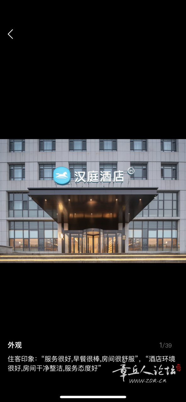 9816B8EC-68BF-4A55-8DA8-65CB3DEAE7C6.png