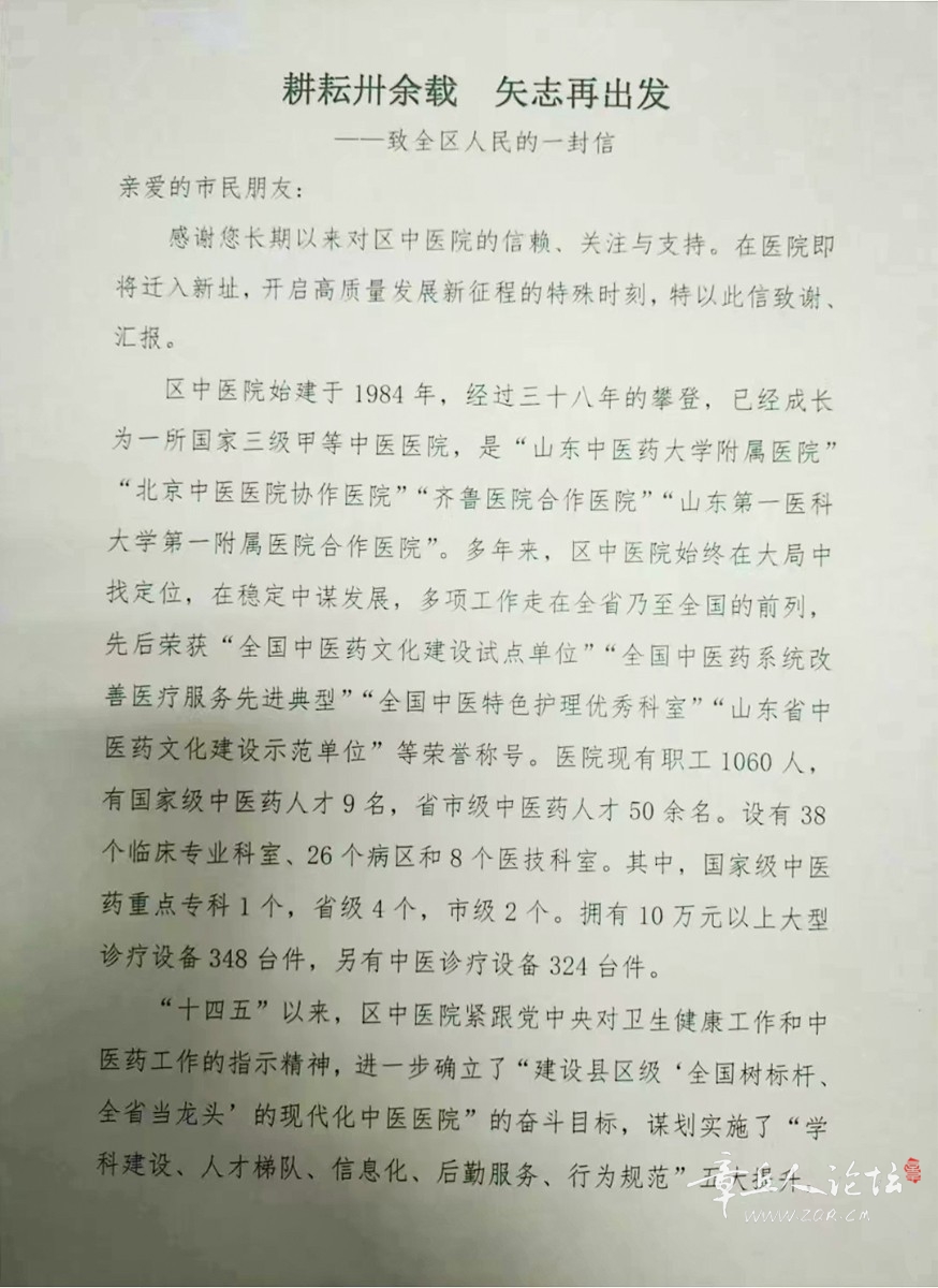微信图片_20220702172030.jpg