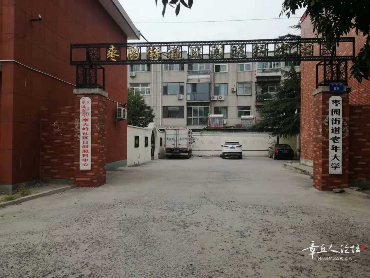 mmexport0b88c5fc0b07ef3cd0398dde34b5cfa9_1656824202315.jpeg