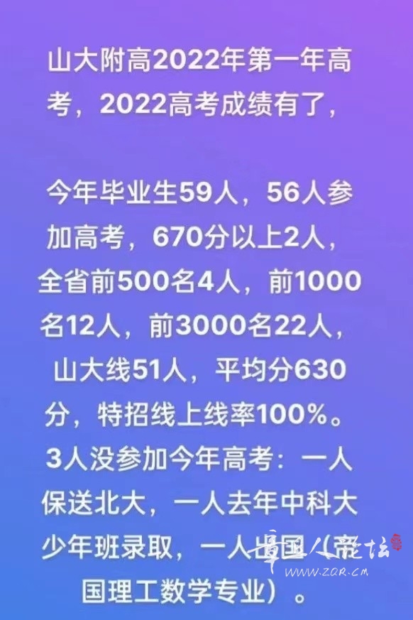 538f0a917c55ad6a7695fa4751a8d91.jpg