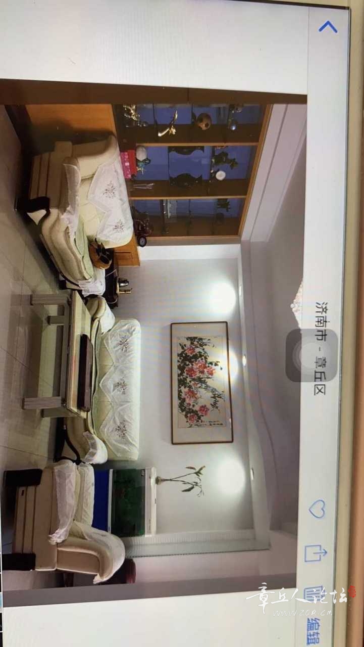 6BAAC9BD-1979-48D5-A32E-D56817CA3445.jpeg