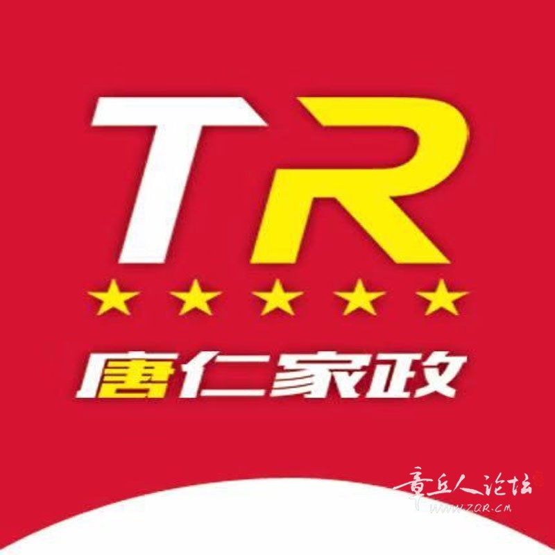 微信图片_20191030171508.jpg