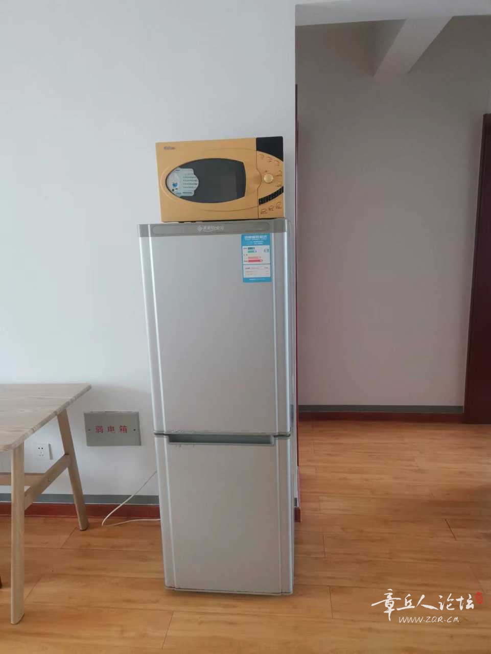 mmexport1659253356862.jpg