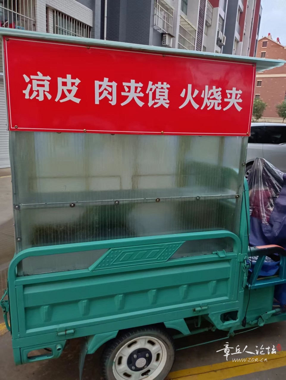 微信图片_20220731205138.jpg