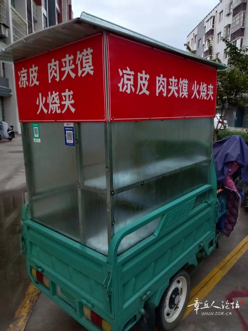 微信图片_20220731205231.jpg