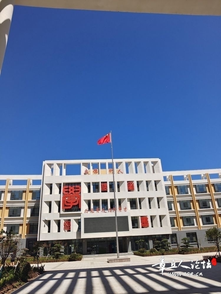 80.jpg