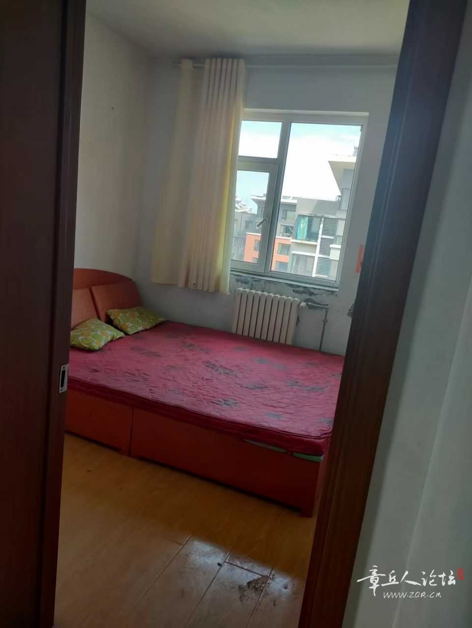 mmexport1661311493764.jpg