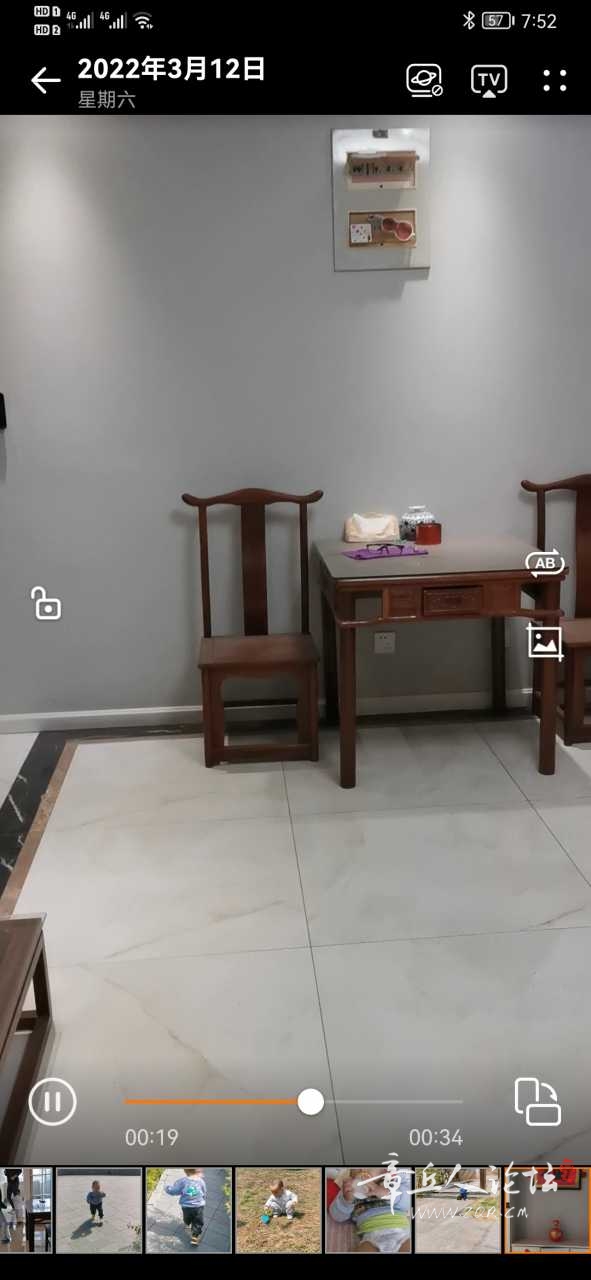 Screenshot_20220505_075257_com.huawei.himovie.jpg